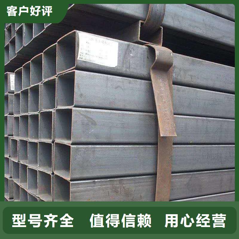 无缝方管无缝方矩管多年实力厂家