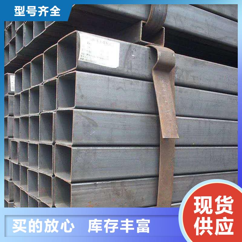 无缝方管无缝方矩管多年实力厂家