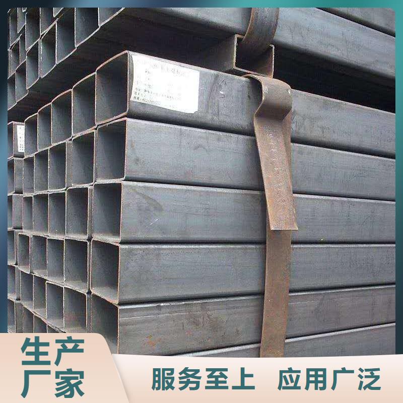 无缝方管无缝方矩管多年实力厂家