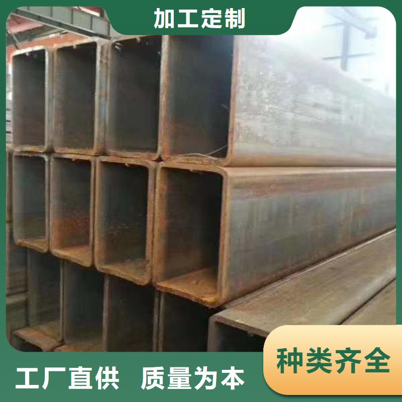 无缝方管无缝方矩管多年实力厂家