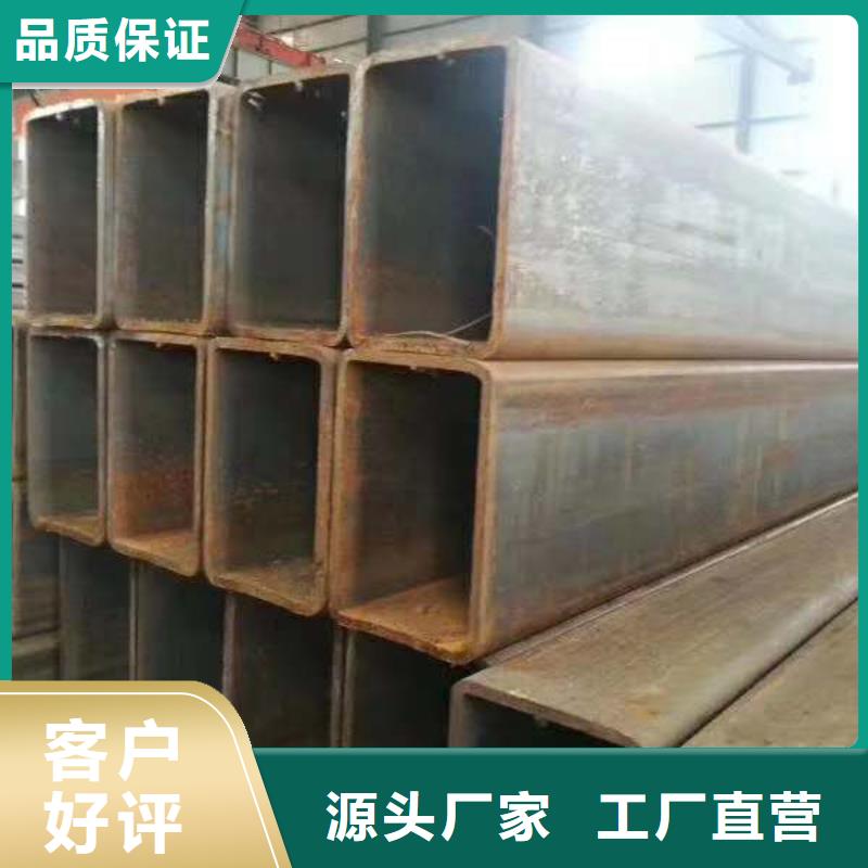 无缝方管无缝方矩管多年实力厂家