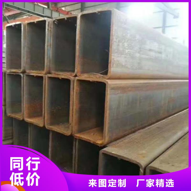 无缝方管无缝方矩管质量安心