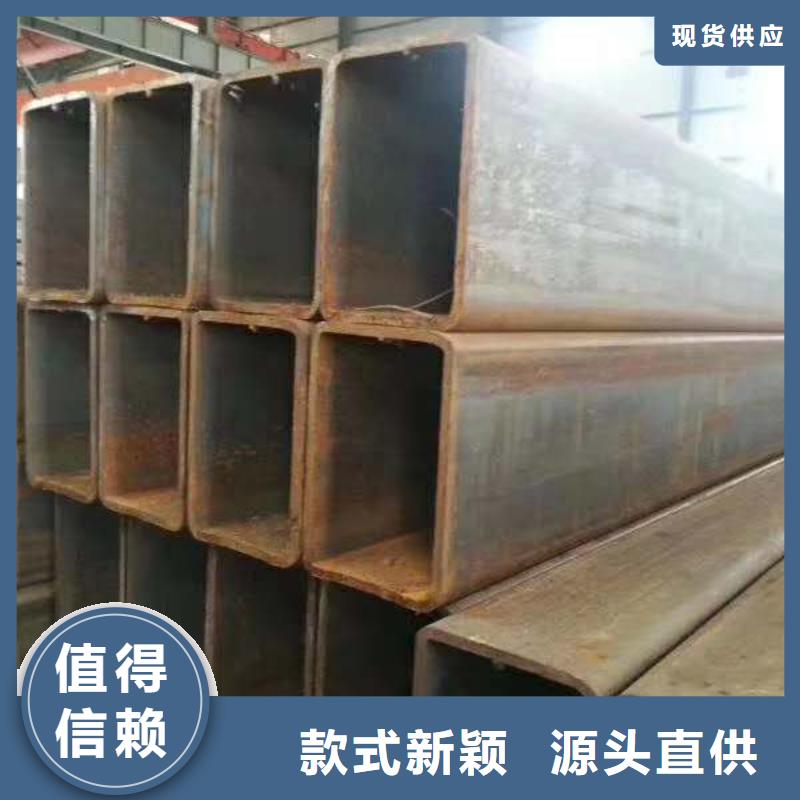 无缝方管无缝方矩管多年实力厂家