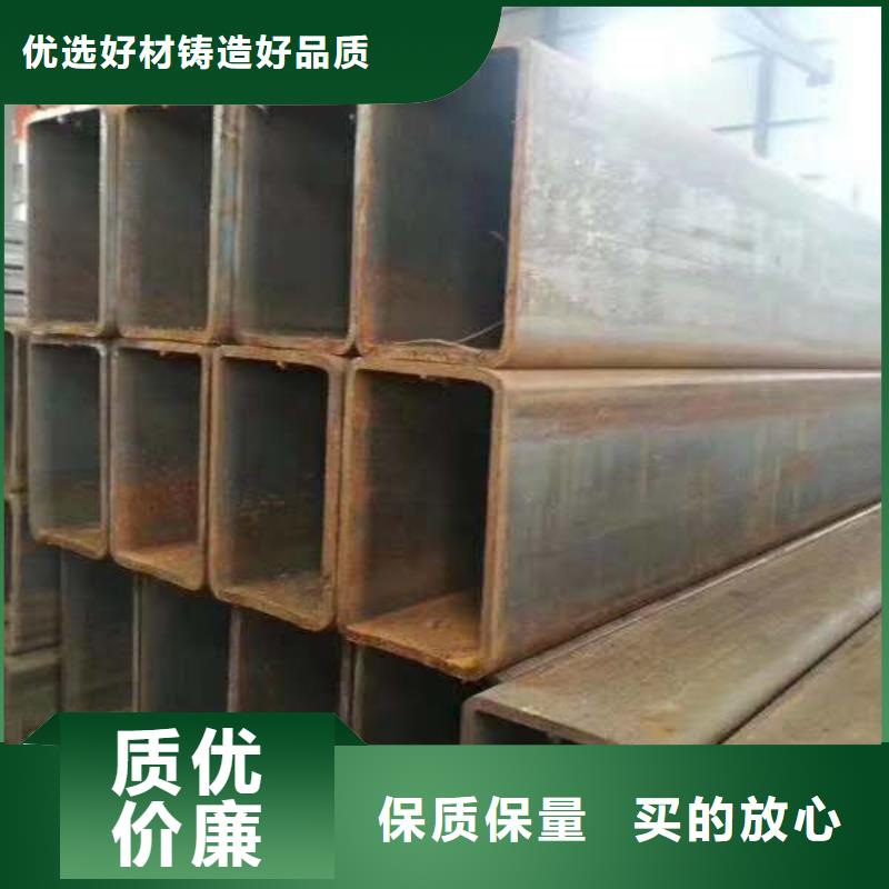 无缝方管无缝方矩管多年实力厂家