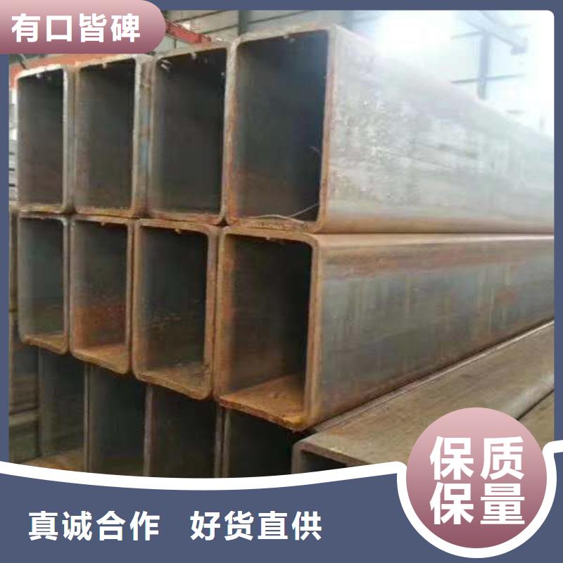 无缝方管无缝方矩管质量安心