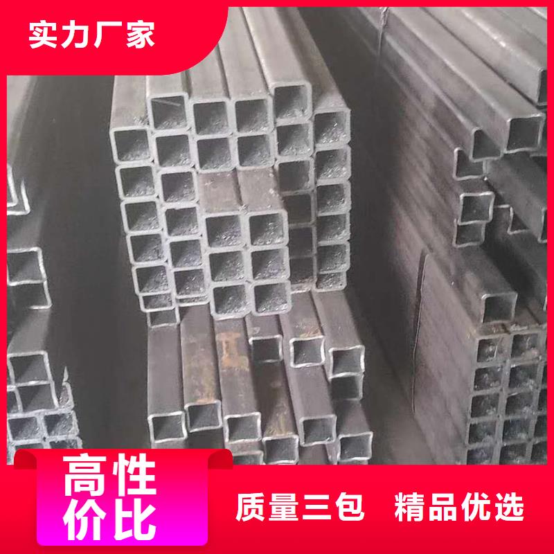 无缝方管无缝方矩管多年实力厂家