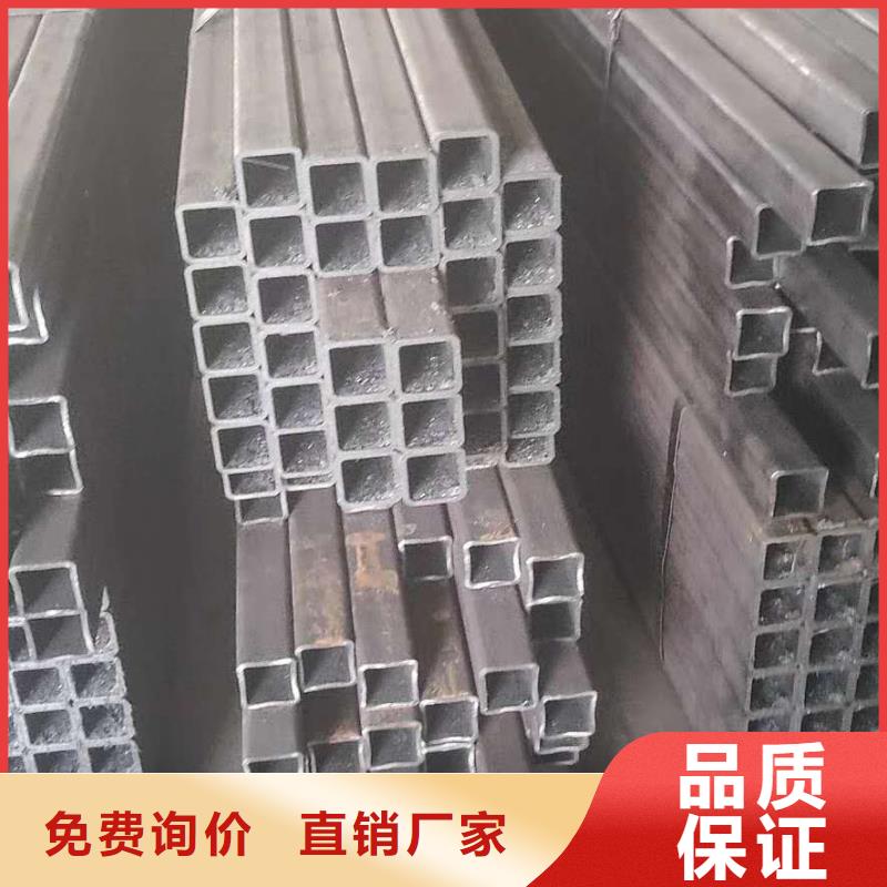 无缝方管无缝方矩管质量安心