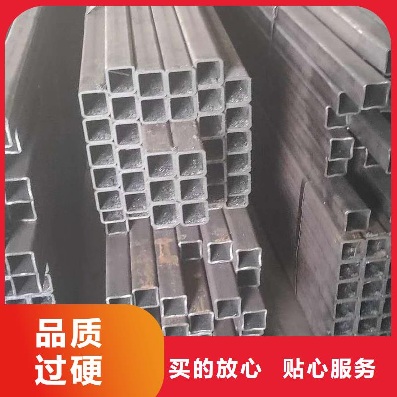 无缝方管无缝方矩管多年实力厂家
