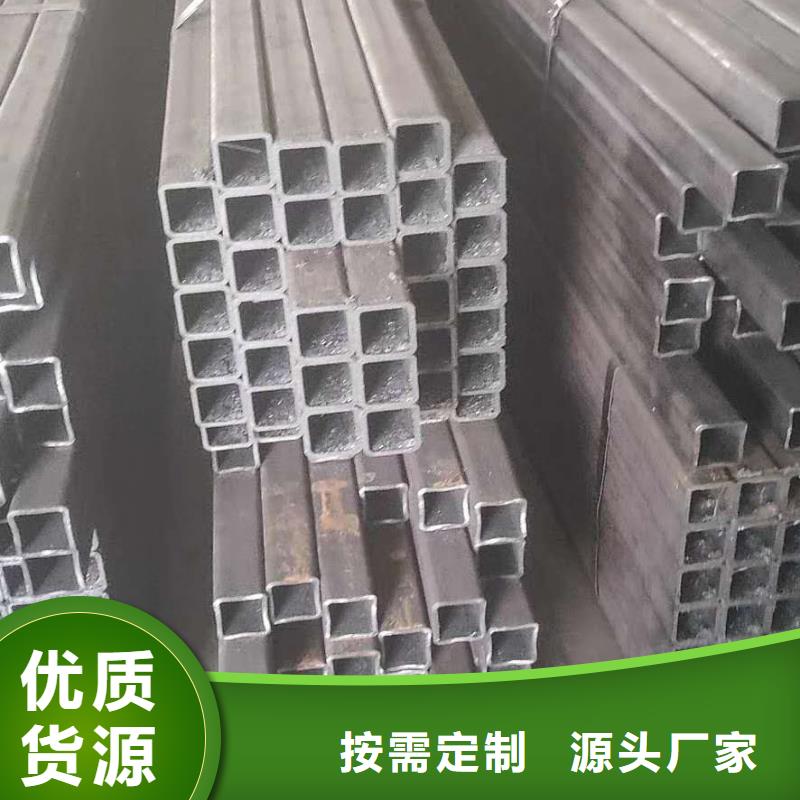 无缝方管无缝方矩管质量安心