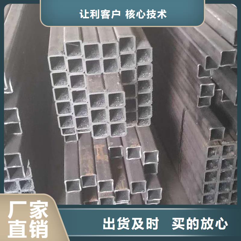 无缝方管无缝方矩管多年实力厂家