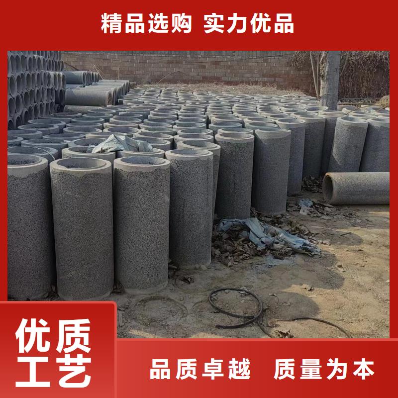 井用无砂管-井用无砂管厂家直销售后完善