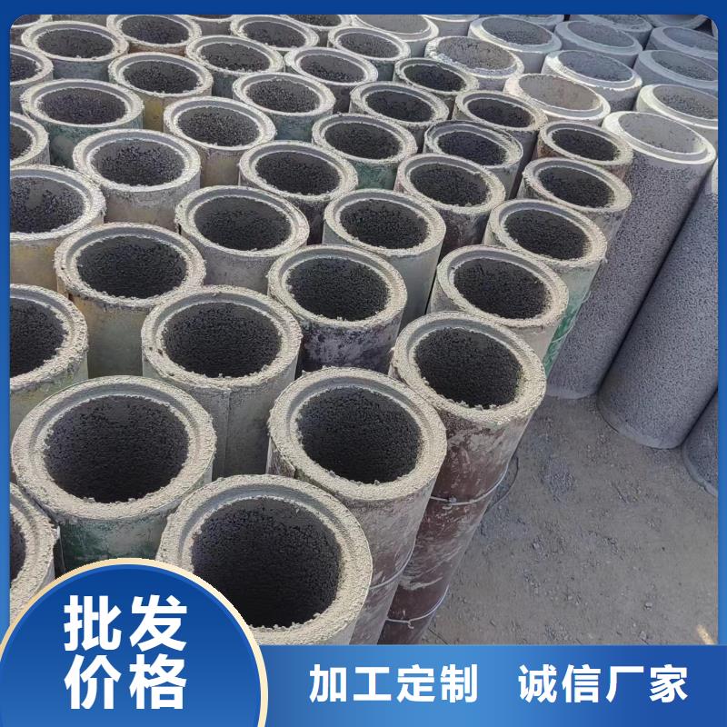 井用无砂管-井用无砂管厂家直销售后完善