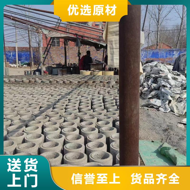 井用无砂管-井用无砂管厂家直销售后完善