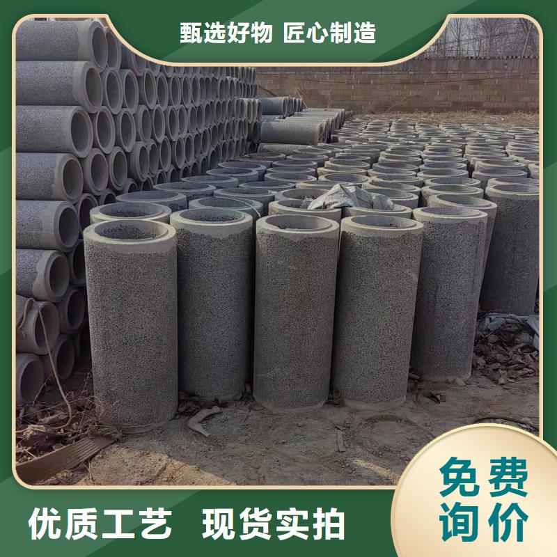 井用无砂管-井用无砂管厂家直销售后完善