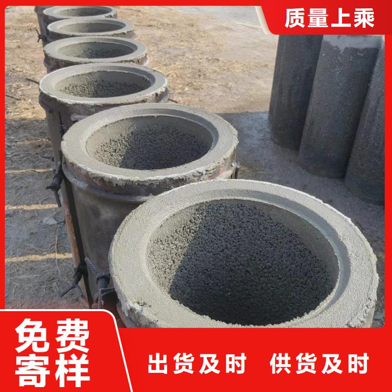 井用无砂管-井用无砂管厂家直销售后完善