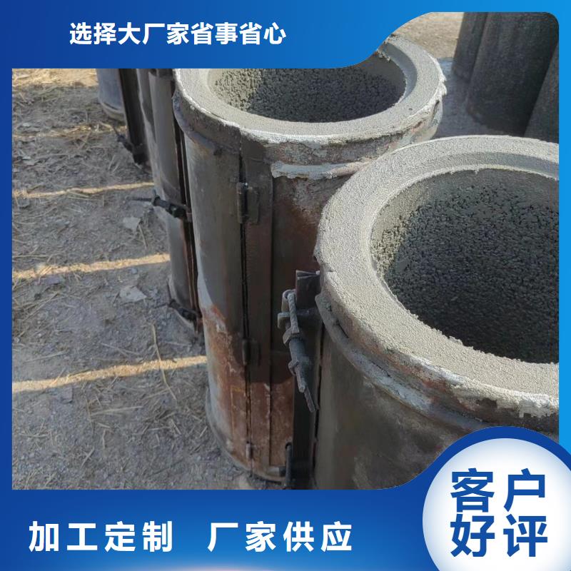 井用无砂管-井用无砂管厂家直销售后完善