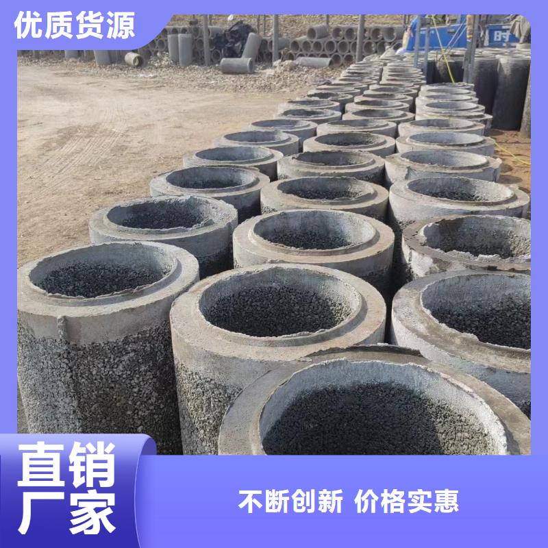 井用无砂管-井用无砂管厂家直销售后完善