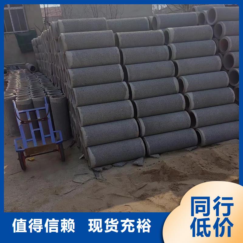 井用无砂管-井用无砂管厂家直销售后完善