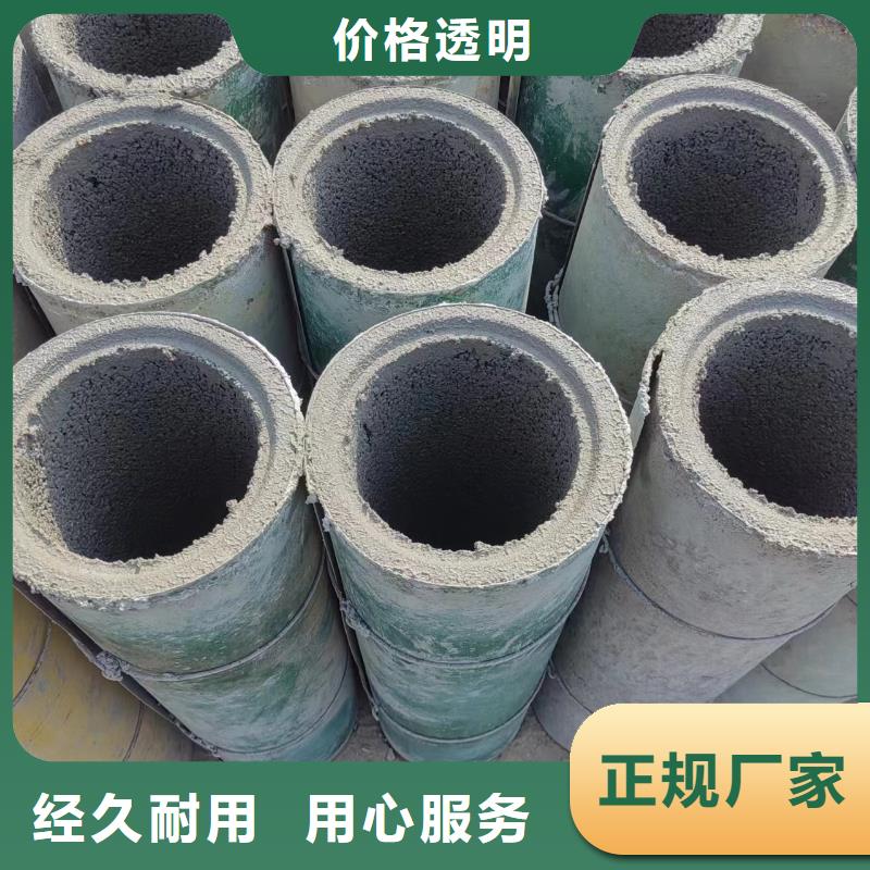 井用无砂管-井用无砂管厂家直销售后完善