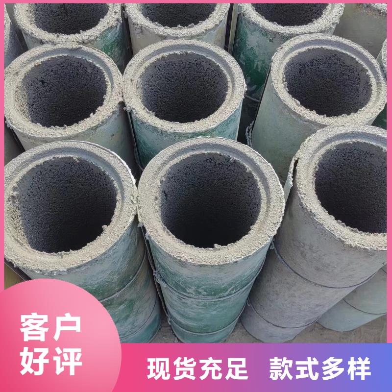 井用无砂管-井用无砂管厂家直销售后完善