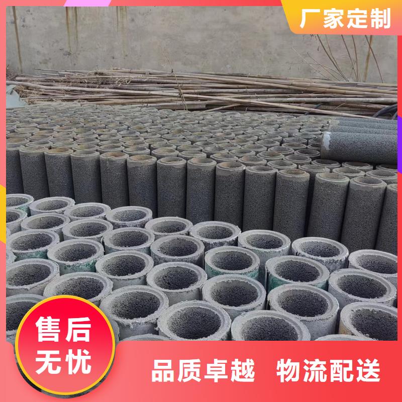 井用无砂管-井用无砂管厂家直销售后完善