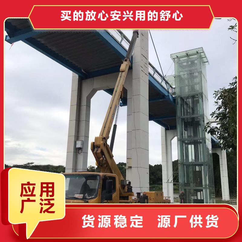 高空车出租 云梯车出租品牌企业