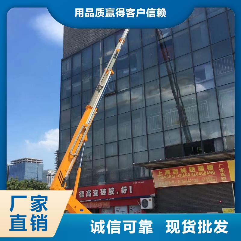 高空车出租升降机出租厂家大量现货