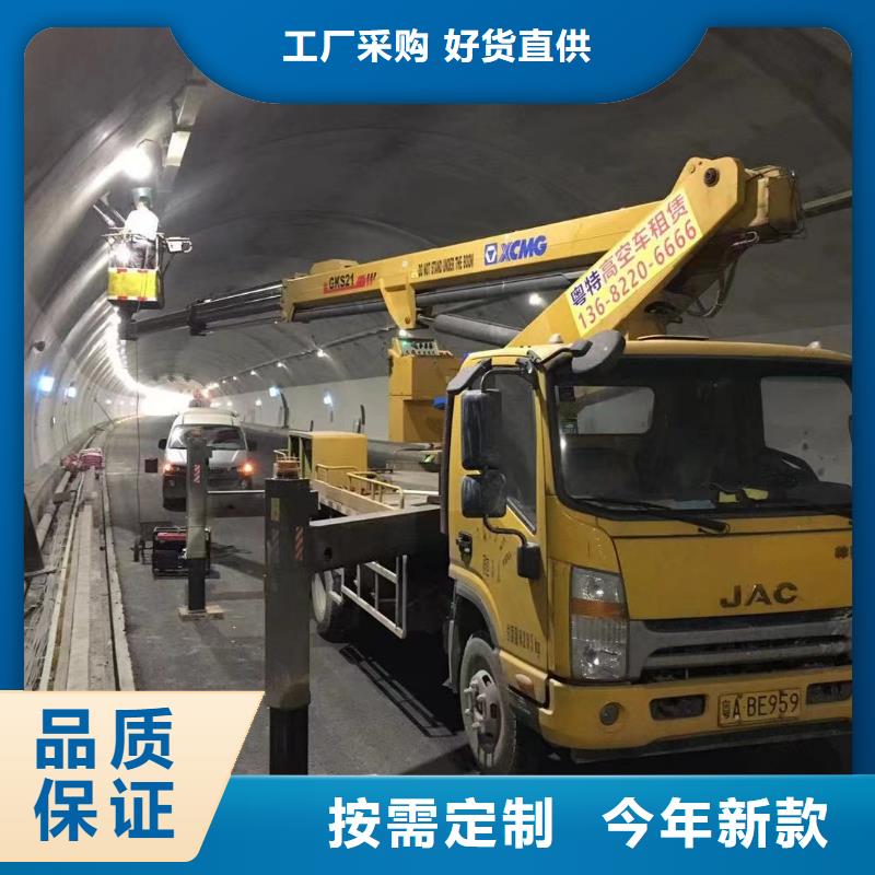 高空车出租 云梯车出租品牌企业