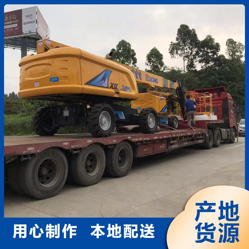 高空车出租 云梯车出租品牌企业