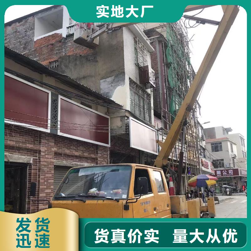 高空车出租 云梯车出租品牌企业