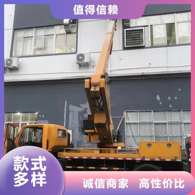 高空车出租高空作业车租赁一站式采购