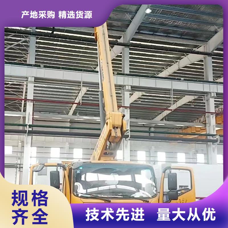 高空车出租升降机出租厂家大量现货