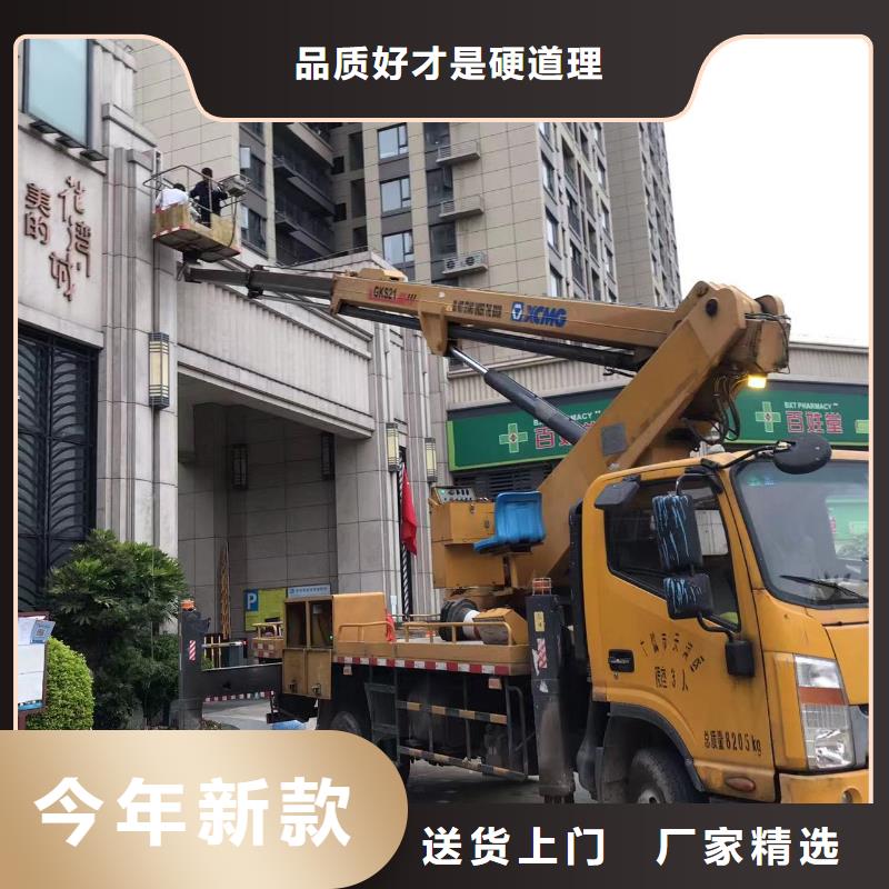 高空车出租高空作业车租赁一站式采购