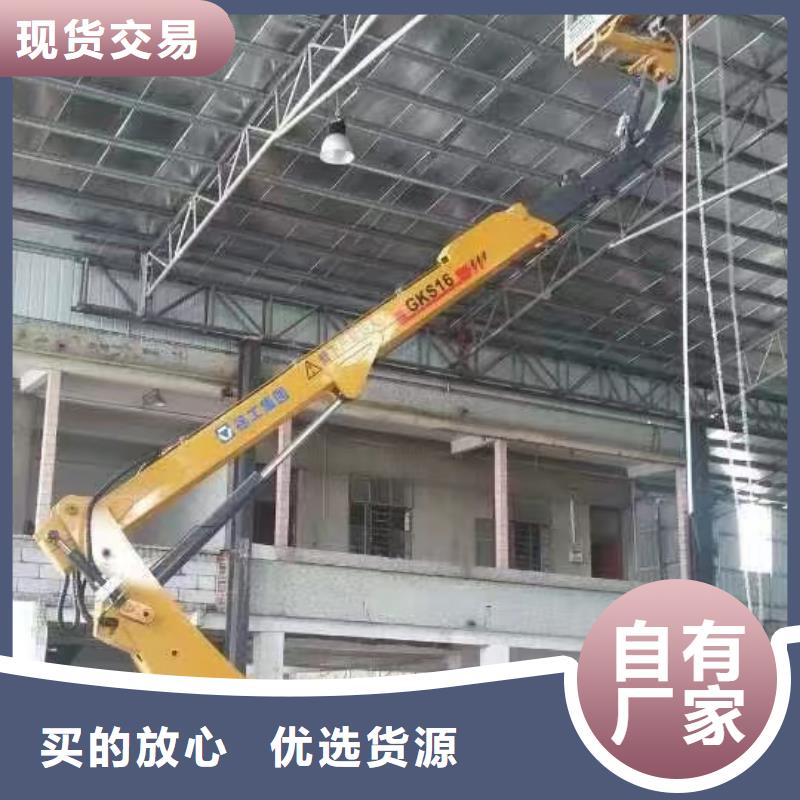 高空车出租高空作业车租赁一站式采购