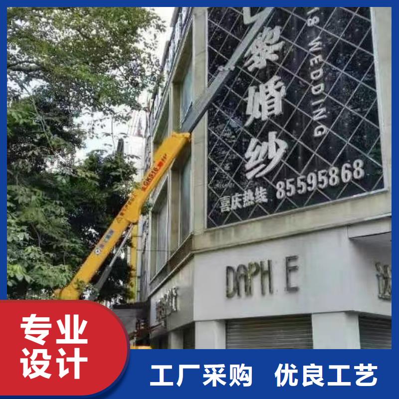 高空车出租 云梯车出租品牌企业