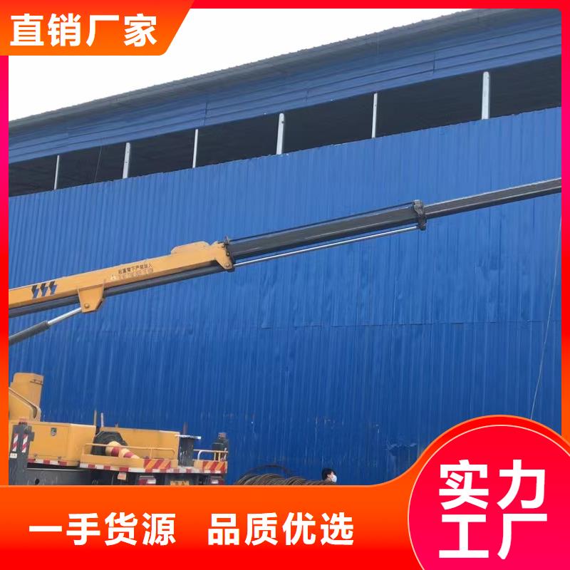 高空车出租 云梯车出租品牌企业