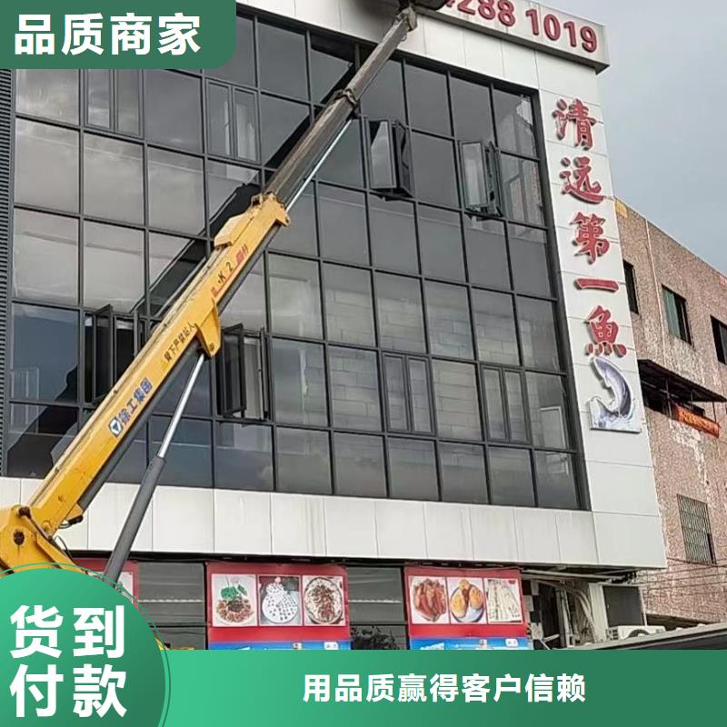 高空车出租高空作业车租赁一站式采购