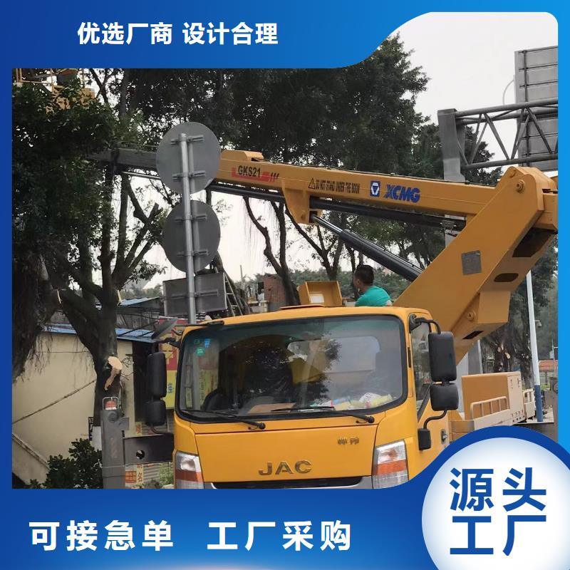 高空车出租升降机出租厂家大量现货