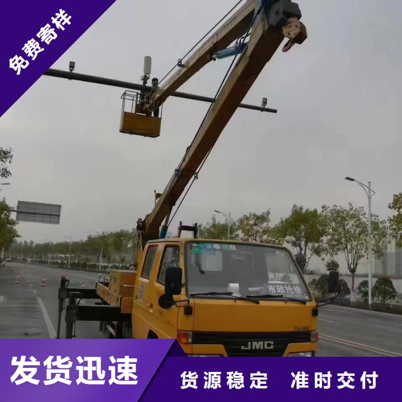 高空车出租升降机出租厂家大量现货