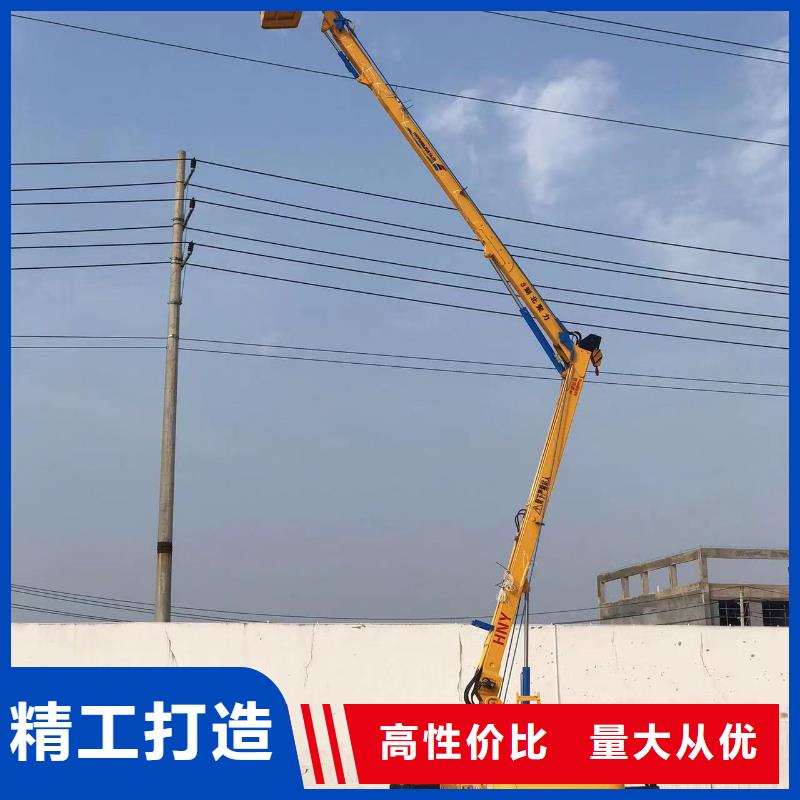 高空车出租升降机出租厂家大量现货