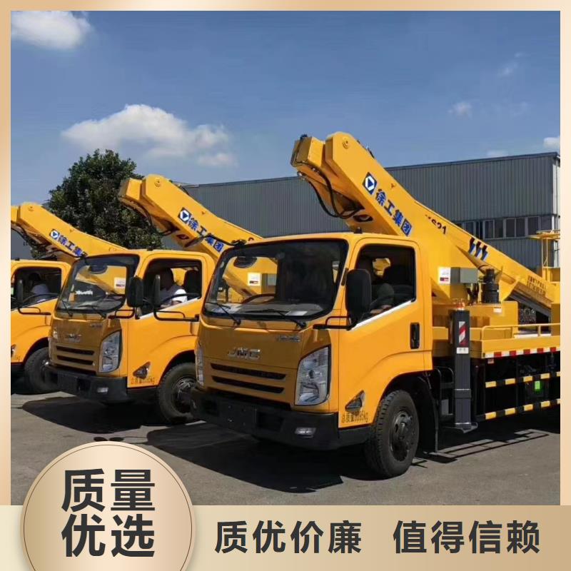 高空车出租升降机出租厂家大量现货