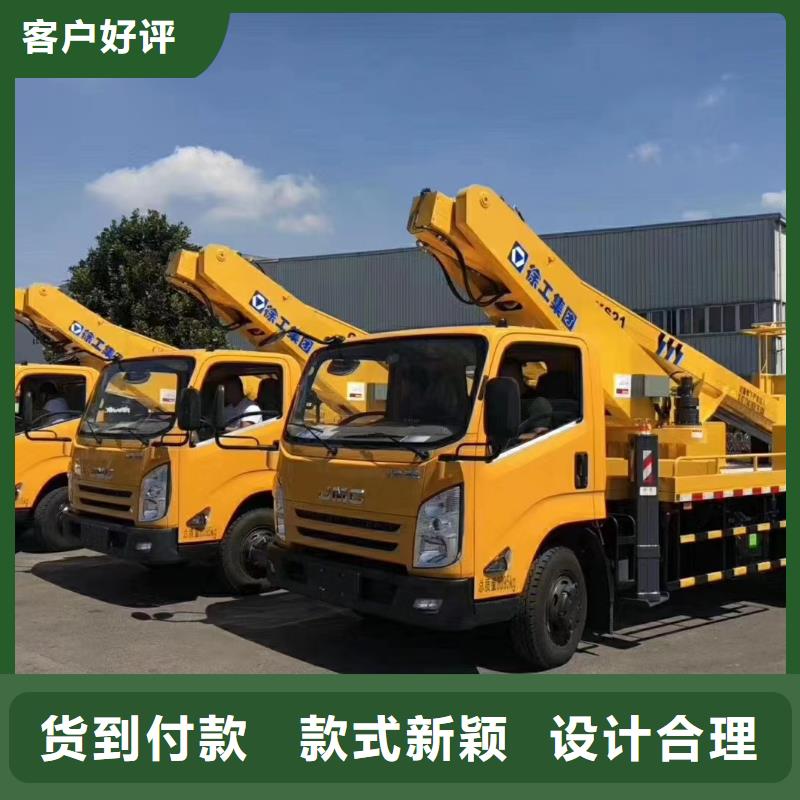 高空车出租升降机出租厂家大量现货