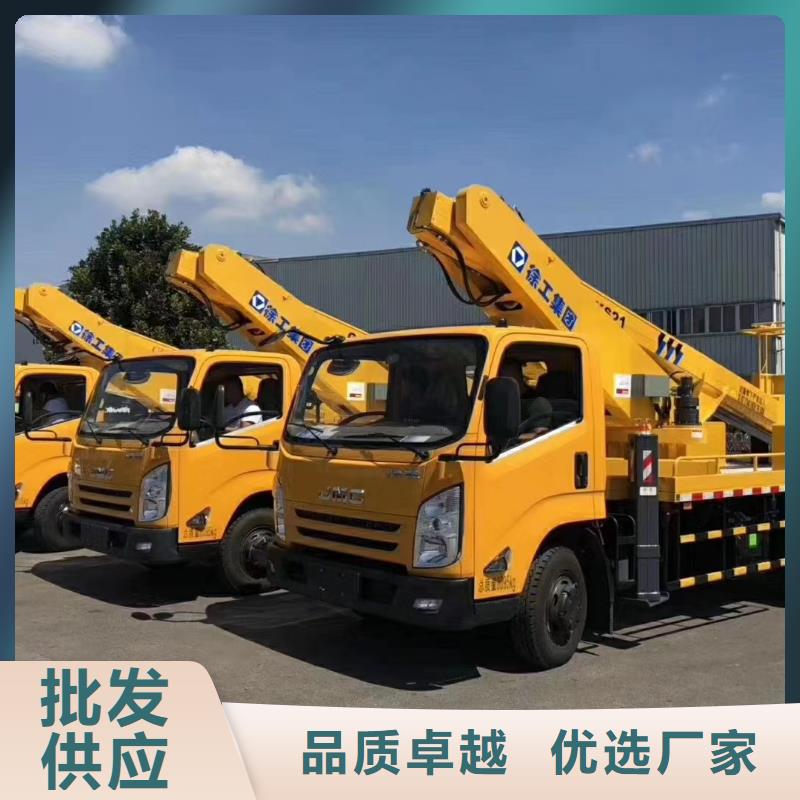 高空车出租租赁吊篮车可定制有保障