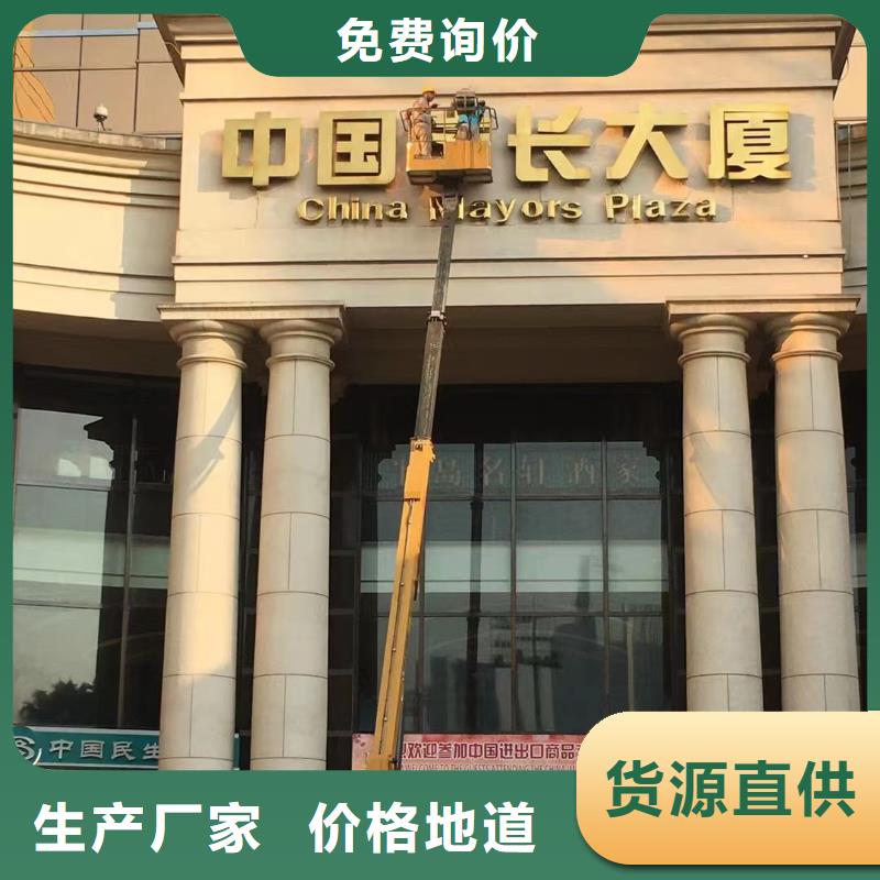 高空车出租升降机出租厂家大量现货