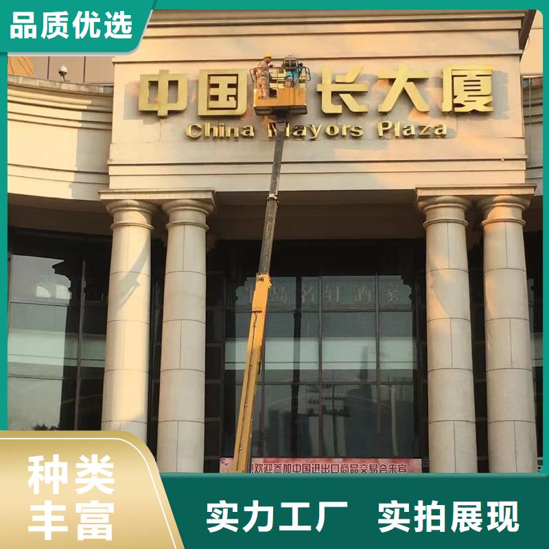 高空车出租 云梯车出租品牌企业