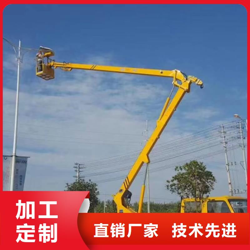 高空车出租 云梯车出租品牌企业