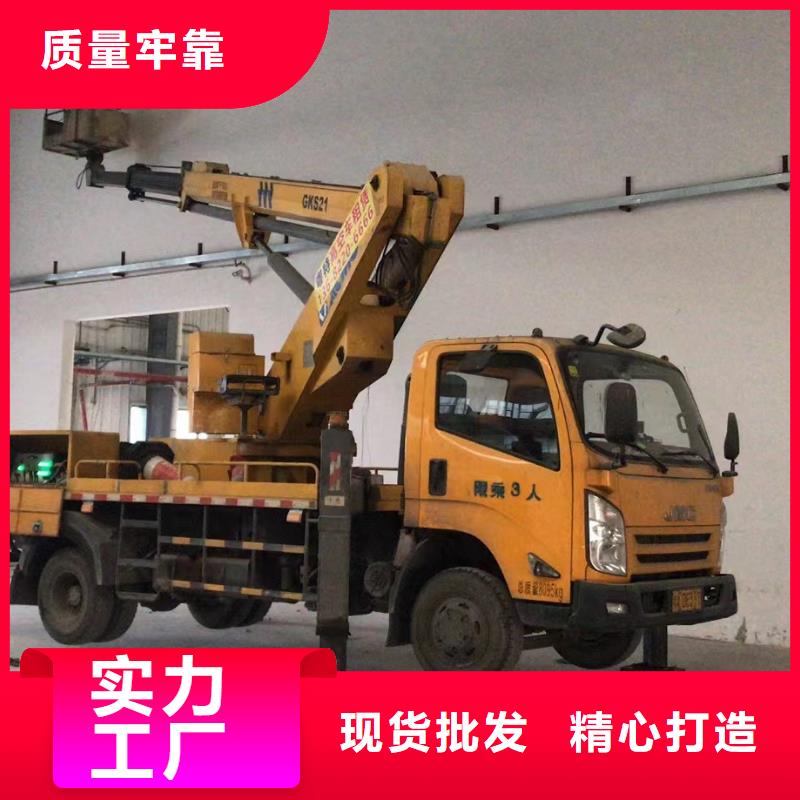 高空车出租 云梯车出租品牌企业