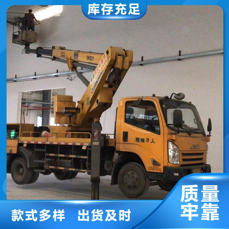 高空车出租升降机出租厂家大量现货