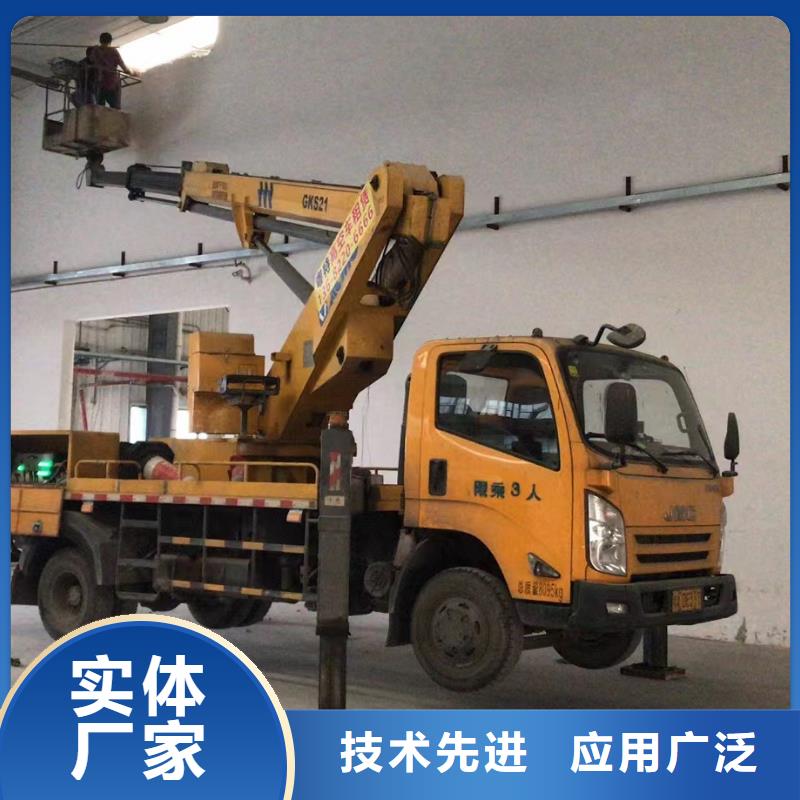 高空车出租升降机出租厂家大量现货