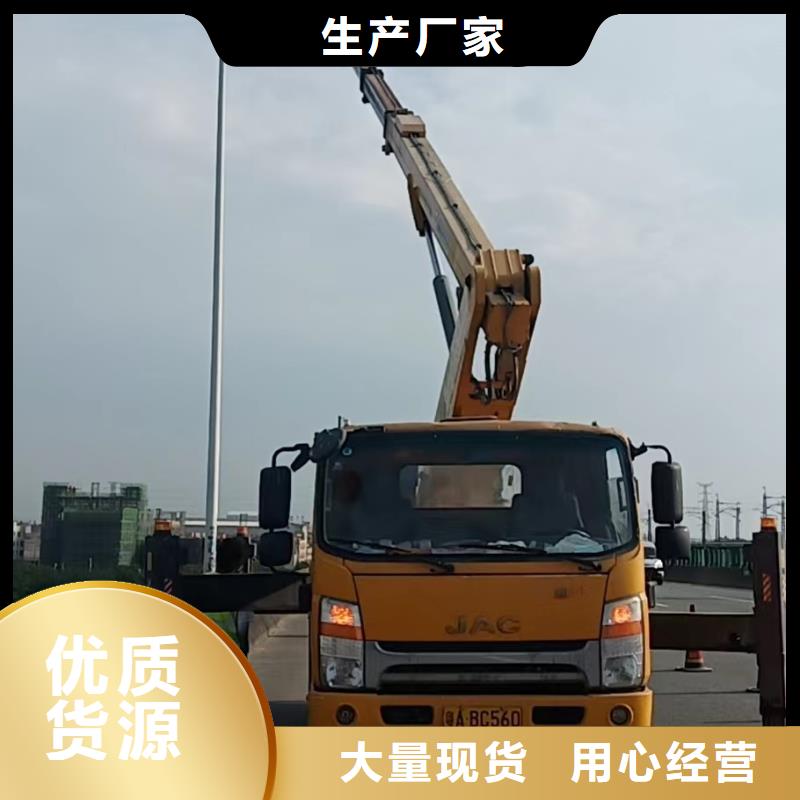 高空车出租 云梯车出租品牌企业